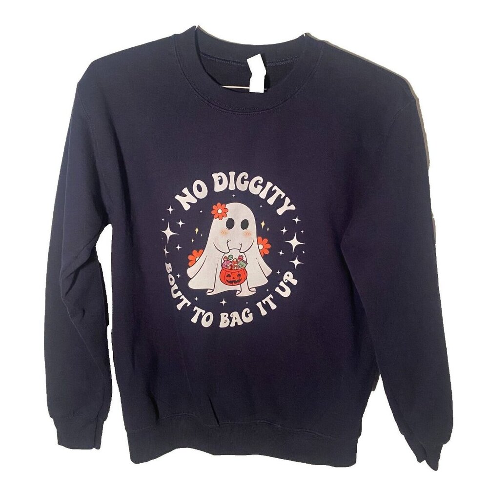 No Diggity Bout to Back It Up Sweatshirt Unisex Adults‎ Size Small